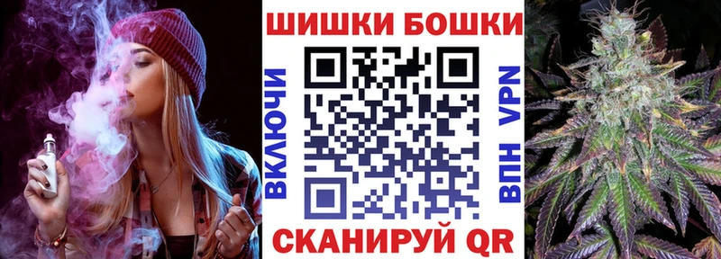 Как найти наркотики Иланский Альфа ПВП  Меф мяу мяу  Галлюциногенные грибы  Амфетамин  Каннабис  ГАШИШ  Кокаин 