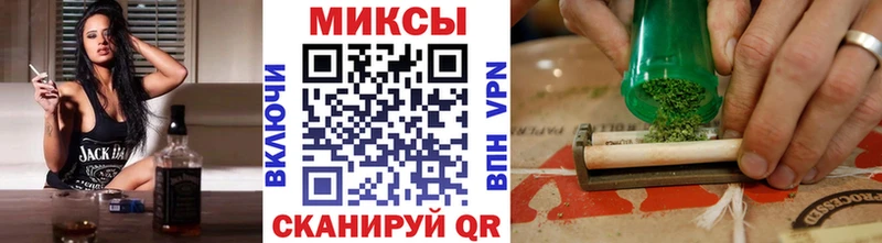 БУТИРАТ буратино Иланский