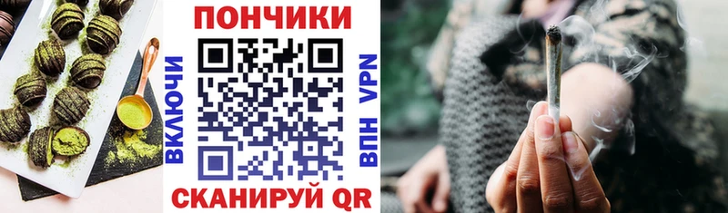 даркнет наркотические препараты  Иланский  Еда ТГК конопля  цены наркотик 