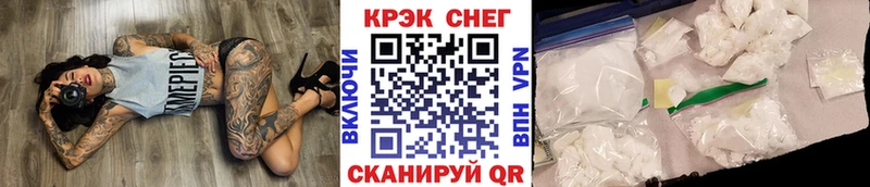 Кокаин 98% OMG маркетплейс Иланский магазин продажи наркотиков