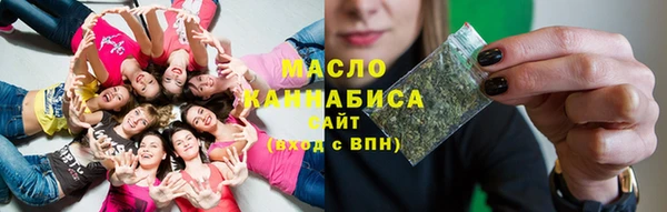 скорость Алексин
