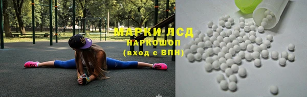 скорость Алексин