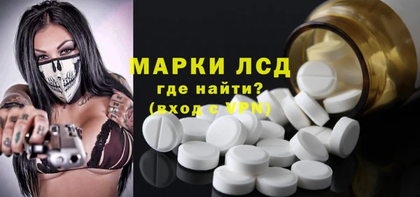 jwh Алзамай