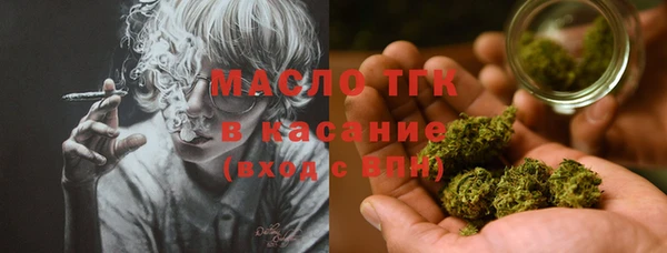 скорость Алексин