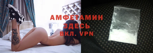скорость Алексин