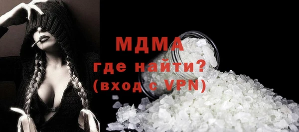 стафф Алексеевка
