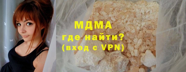 jwh Алзамай