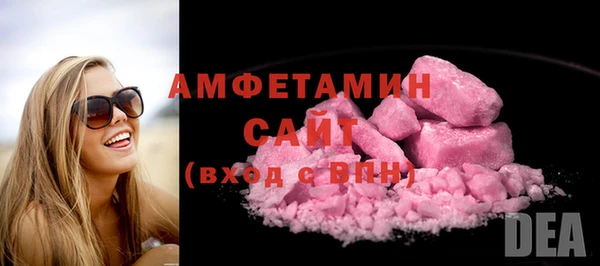jwh Алзамай