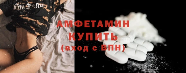 jwh Алзамай