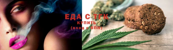 jwh Алзамай
