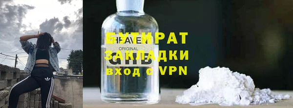 скорость Алексин