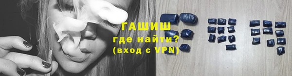 jwh Алзамай