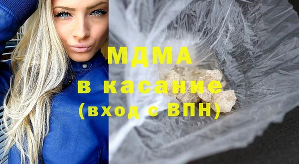 стафф Алексеевка