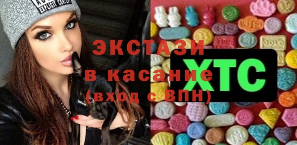 скорость Алексин