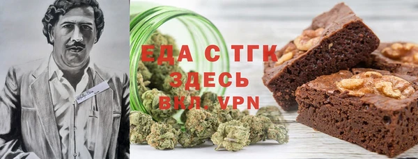 скорость Алексин