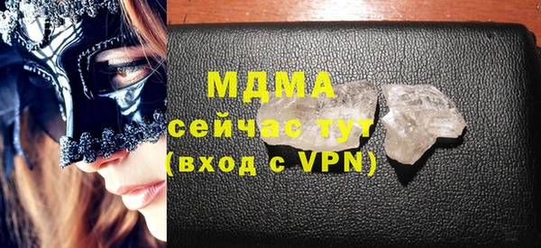 стафф Алексеевка