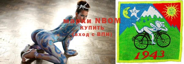 стафф Алексеевка
