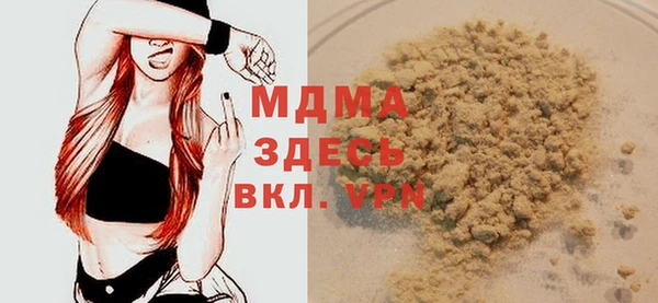 jwh Алзамай