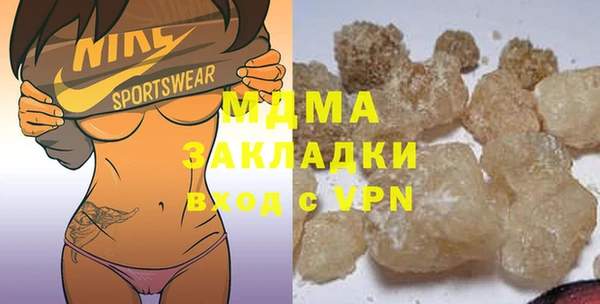 скорость Алексин